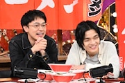 成田凌と岡山天音。©︎日本テレビ