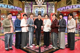 成田凌「命の恩人」松村北斗と念願の共演！“SixTONES大好き”岡山天音と「GOスト」に登場