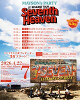MAYSON's PARTY「Seventh Heaven」告知画像
