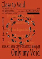 Hammer Head Shark「Close to Void」「Only my Void」ビジュアル