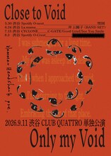 Hammer Head Shark「Close to Void」「Only my Void」ビジュアル