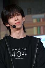 リョウガ（超特急）