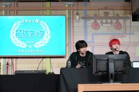 「最強タッグ」の称号を得たリョウガとユーキ。