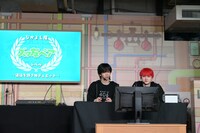 「ズッ友ペア」に返り咲いたリョウガとユーキ。