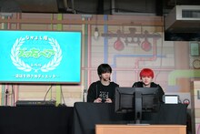 「ズッ友ペア」に返り咲いたリョウガとユーキ。