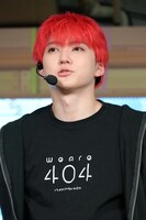 ユーキ（超特急）