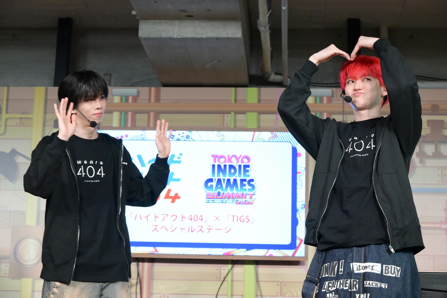 去り際まで8号車に手を振るリョウガとユーキ。