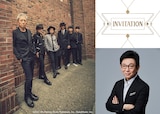 WOWOW「INVITATION / 佐野元春」ビジュアル