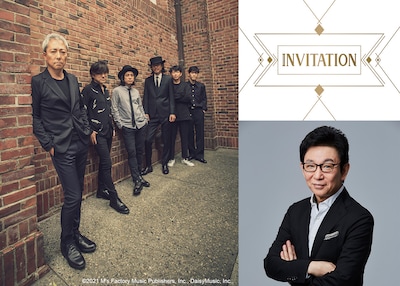 WOWOW「INVITATION / 佐野元春」ビジュアル