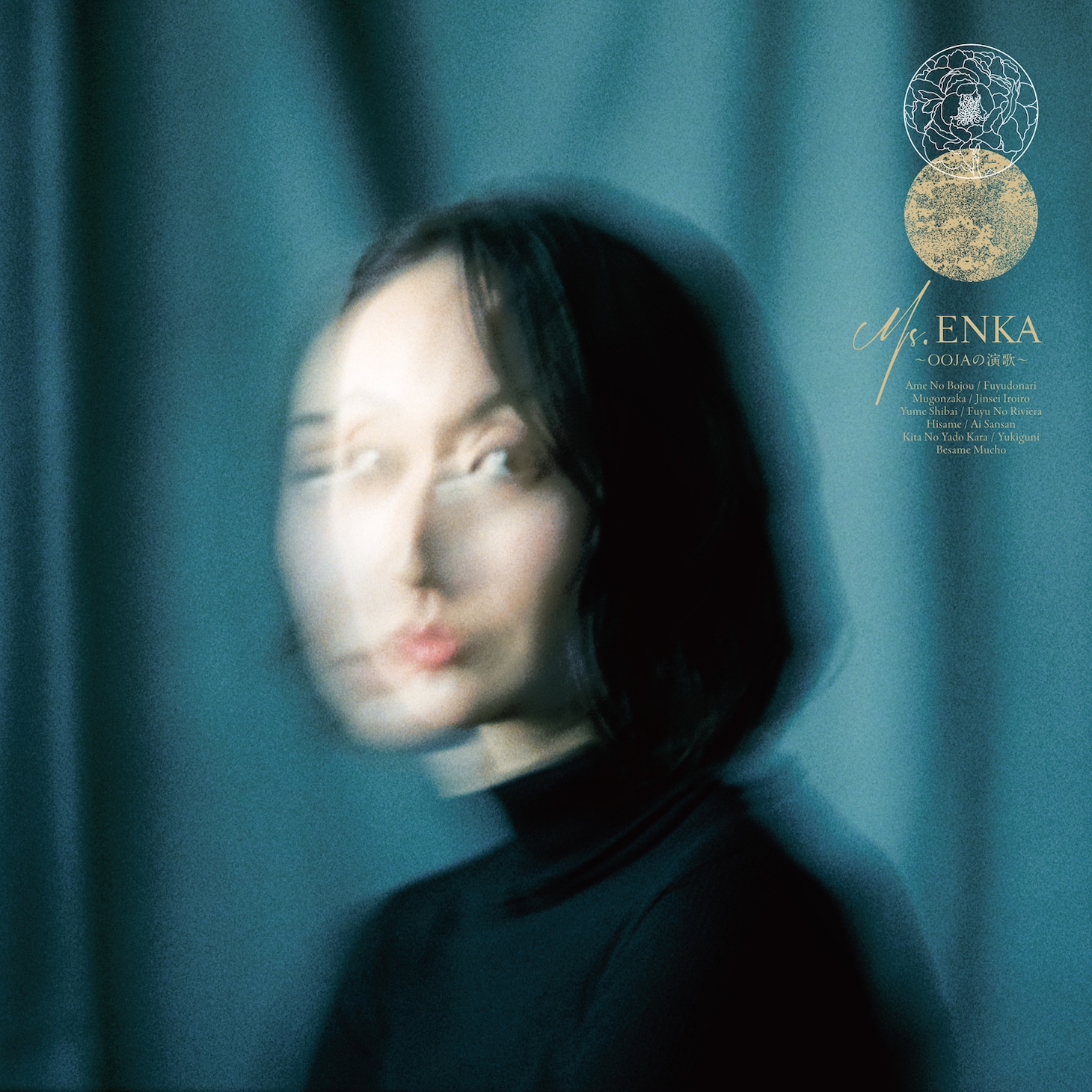 Ms.OOJA「Ms.ENKA～OOJAの演歌～」UNIVERSAL MUSIC STORE限定盤ジャケット