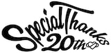 SpecialThanksの結成20周年ロゴ。