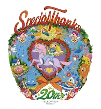 SpecialThanks「YELLOW SUN -THE BEST-」ジャケット