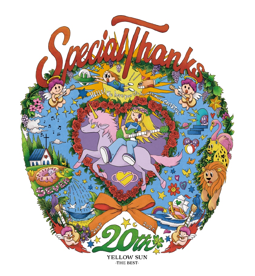 SpecialThanks「YELLOW SUN -THE BEST-」ジャケット