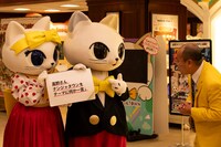 「キズナン！」の様子。©︎TOKYO MX