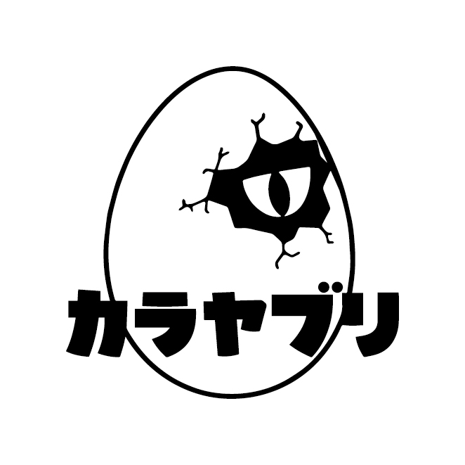 murffin discsと「バズリズム02」のコラボオーディション始動！グランプリ受賞者にレーベル契約＆豪華特典