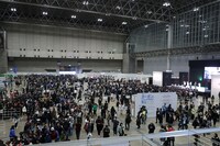 「木下グループPresents カーボンニュートラルを考える2026 by SATOYAMA & SATOUMI movement」の様子。