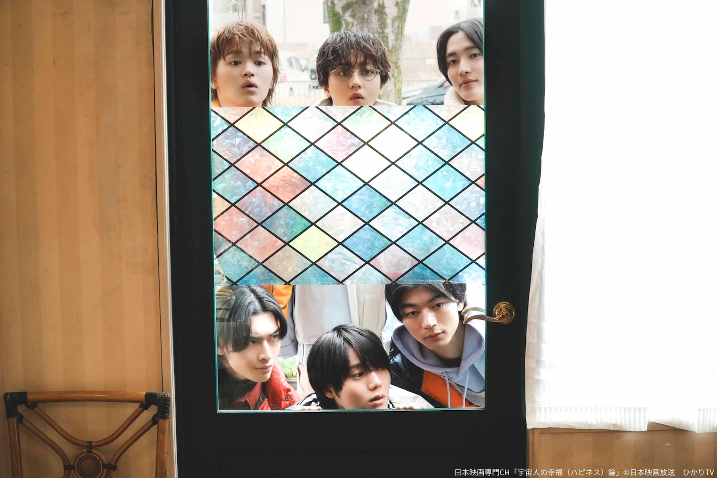 「宇宙人の幸福（ハピネス）論」より。©日本映画放送 ひかりTV