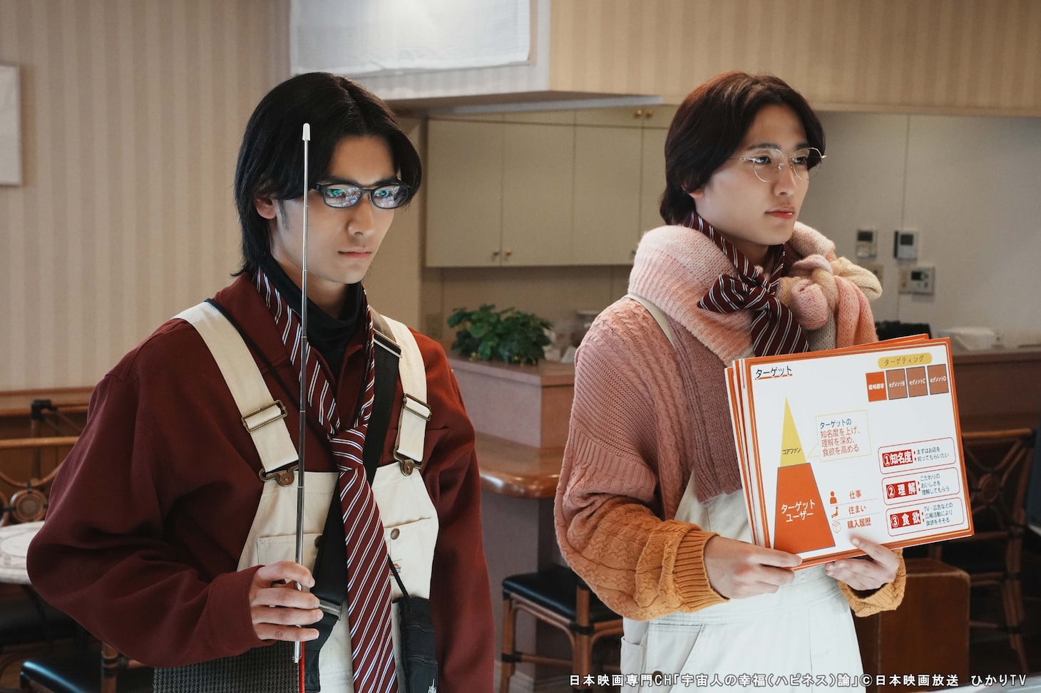 武藤潤演じるノアと、桜木雅哉演じるミミル。©日本映画放送 ひかりTV