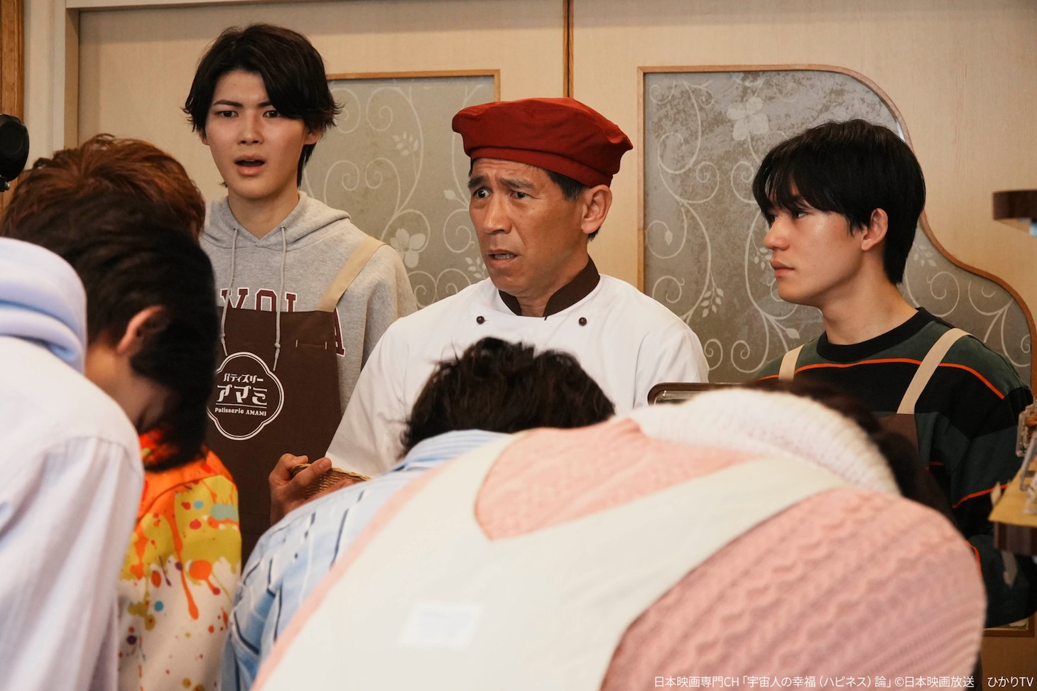 「宇宙人の幸福（ハピネス）論」より。©日本映画放送 ひかりTV
