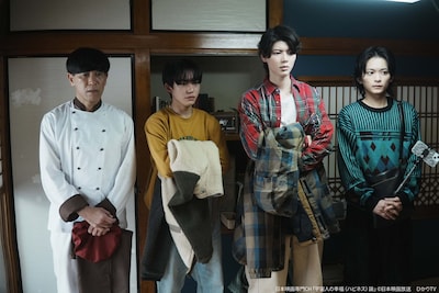 「宇宙人の幸福（ハピネス）論」より。©日本映画放送 ひかりTV