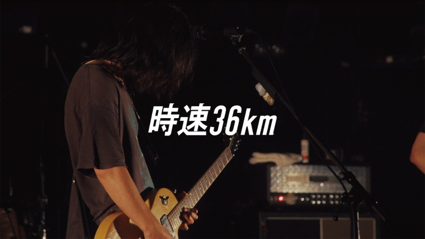 「時速36km / Happy【Live Video】」サムネイル