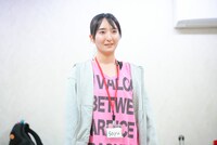 Sayu
