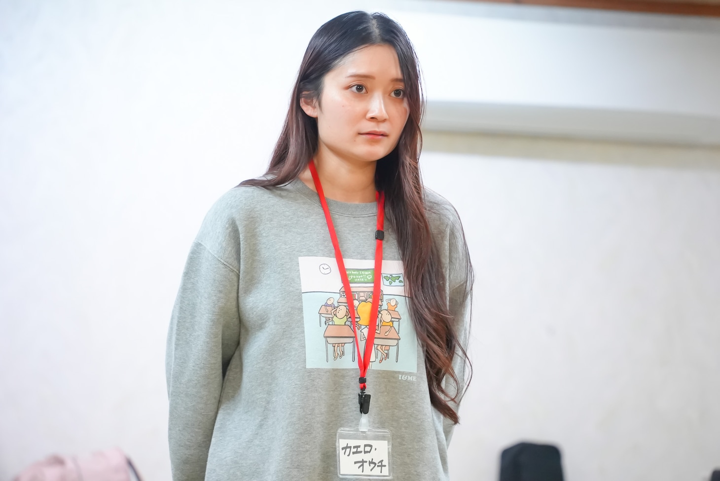 カエロ・オウチ