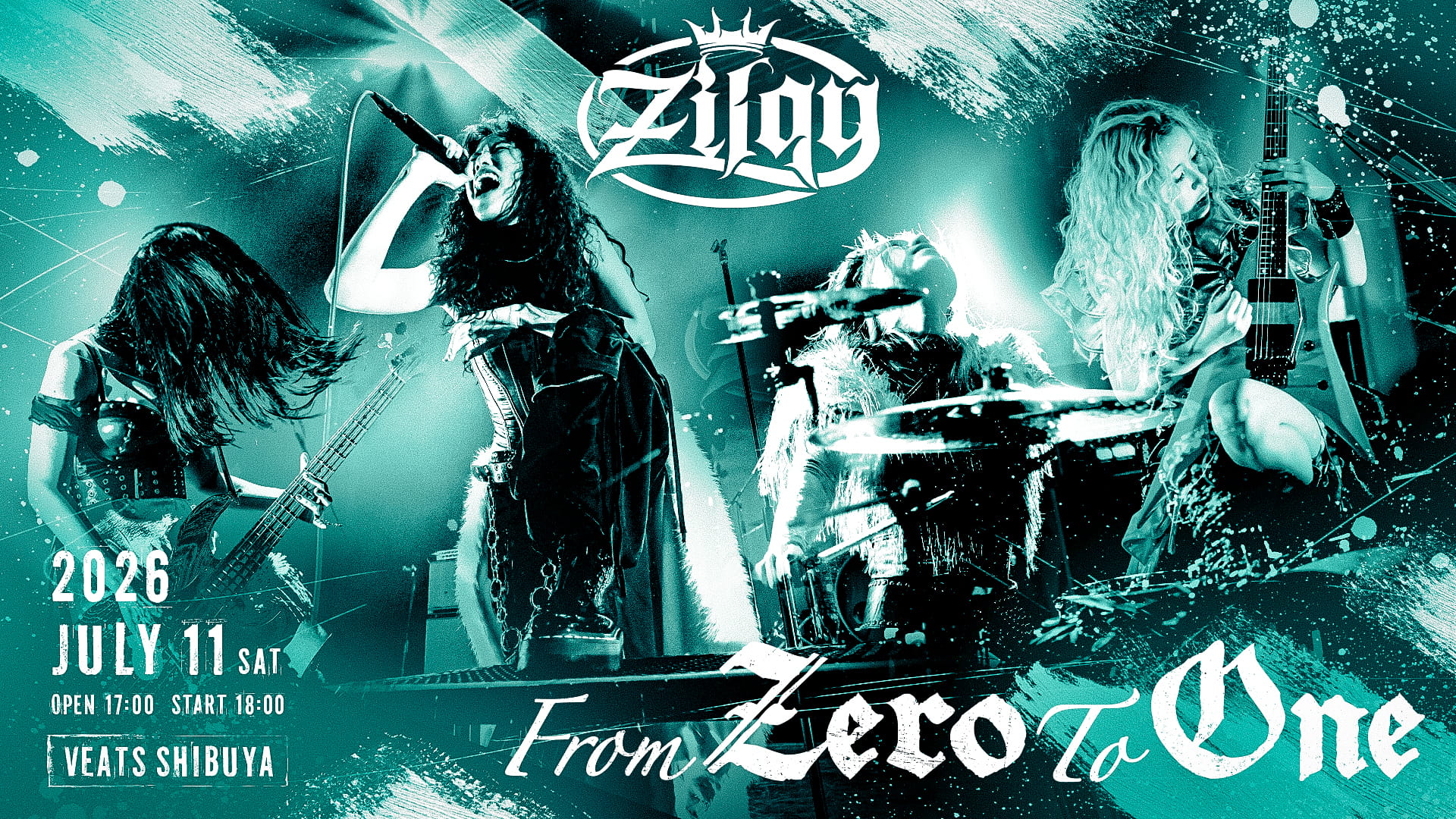 ジルキー/Zilqy / Vacant Throne/限定版CD Zilqy - MAVERICK STORE