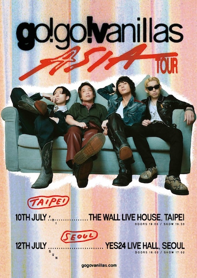 「go!go!vanillas Asia Tour 2026」告知画像