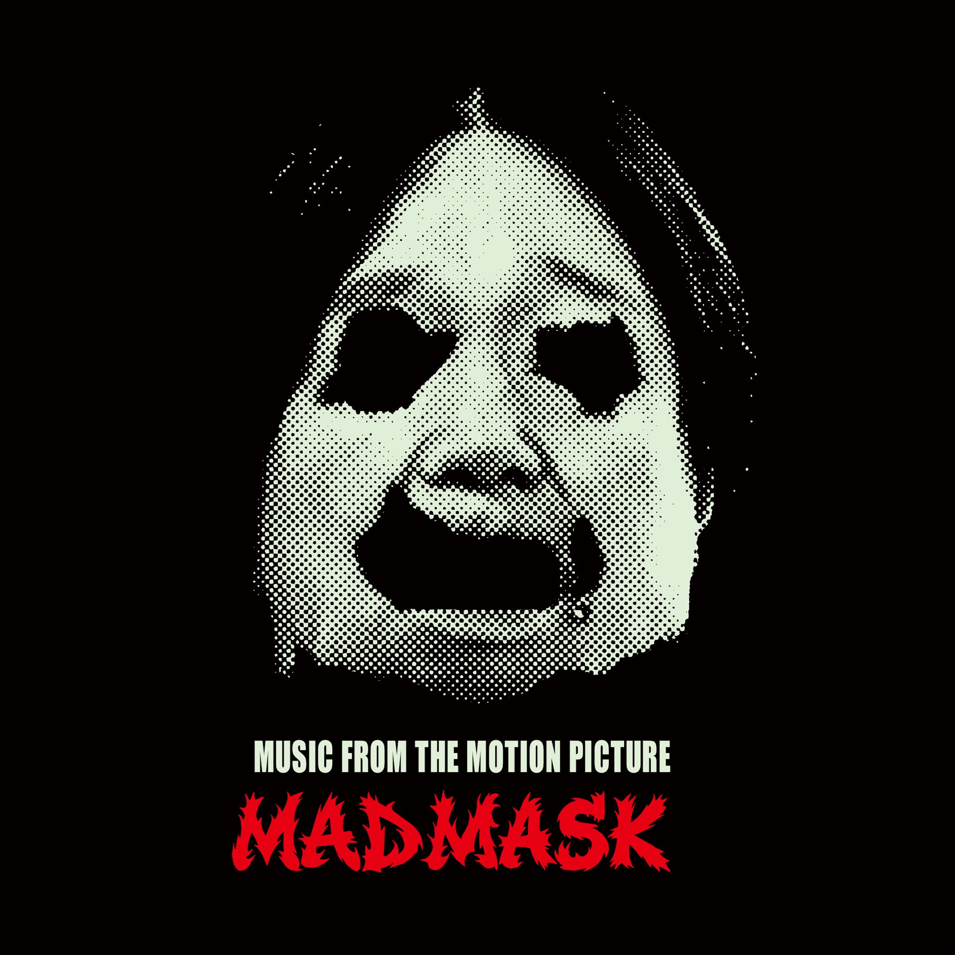 永野の映画「MAD MASK」サントラ配信スタート、金子ノブアキやD.Oが