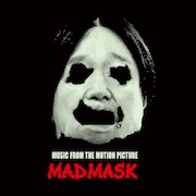 永野の映画「MAD MASK」サントラ配信スタート、金子ノブアキやD.Oが参加