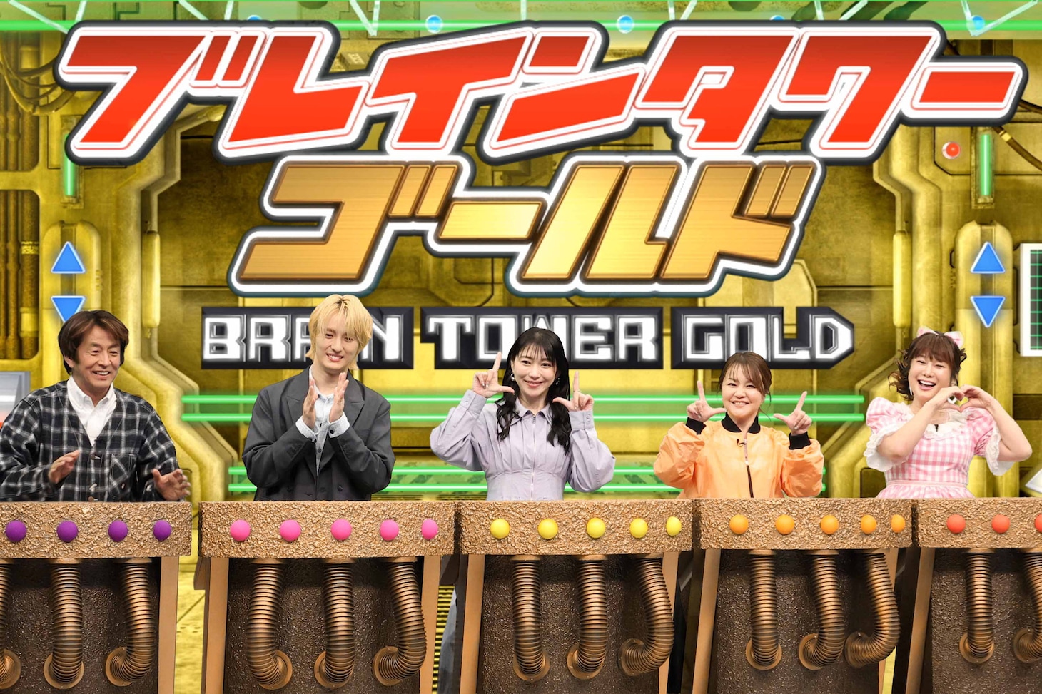 左から堀内健（ネプチューン）、川島如恵留（Travis Japan）、飯田圭織、中澤裕子、はるな愛。©フジテレビ