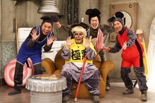 「爆チュー問題コント祭り」ゆりやん、ダンプ松本、超特急、氣志團、花澤香菜、純烈らとコント