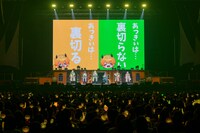 ちぐさくんが脚本執筆を担当したオリジナルアニメのアフレコ企画の様子。