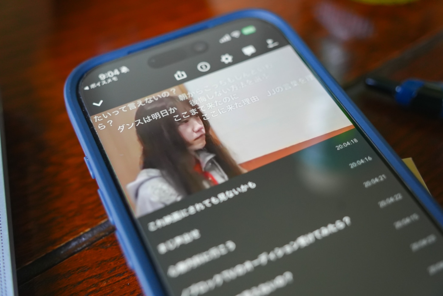 mahohoの面談の様子。