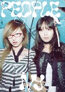 「AVYSS Magazine Issue 1」より、iVy 。