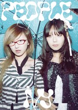 「AVYSS Magazine Issue 1」より、iVy 。