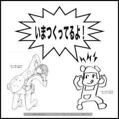 the bercedes menz、メジャー1stアルバムは“武器”