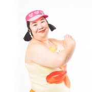 くまま ©︎YOSHIMOTO MUSIC Co.,LTD.