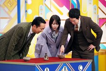 あのちゃん「なんでも鑑定団」で目利き勝負に挑戦　お宝鑑定大会には高城れに、塩﨑太智ら参加