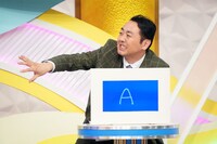 「開運！なんでも鑑定団」より、田中卓志。©テレビ東京