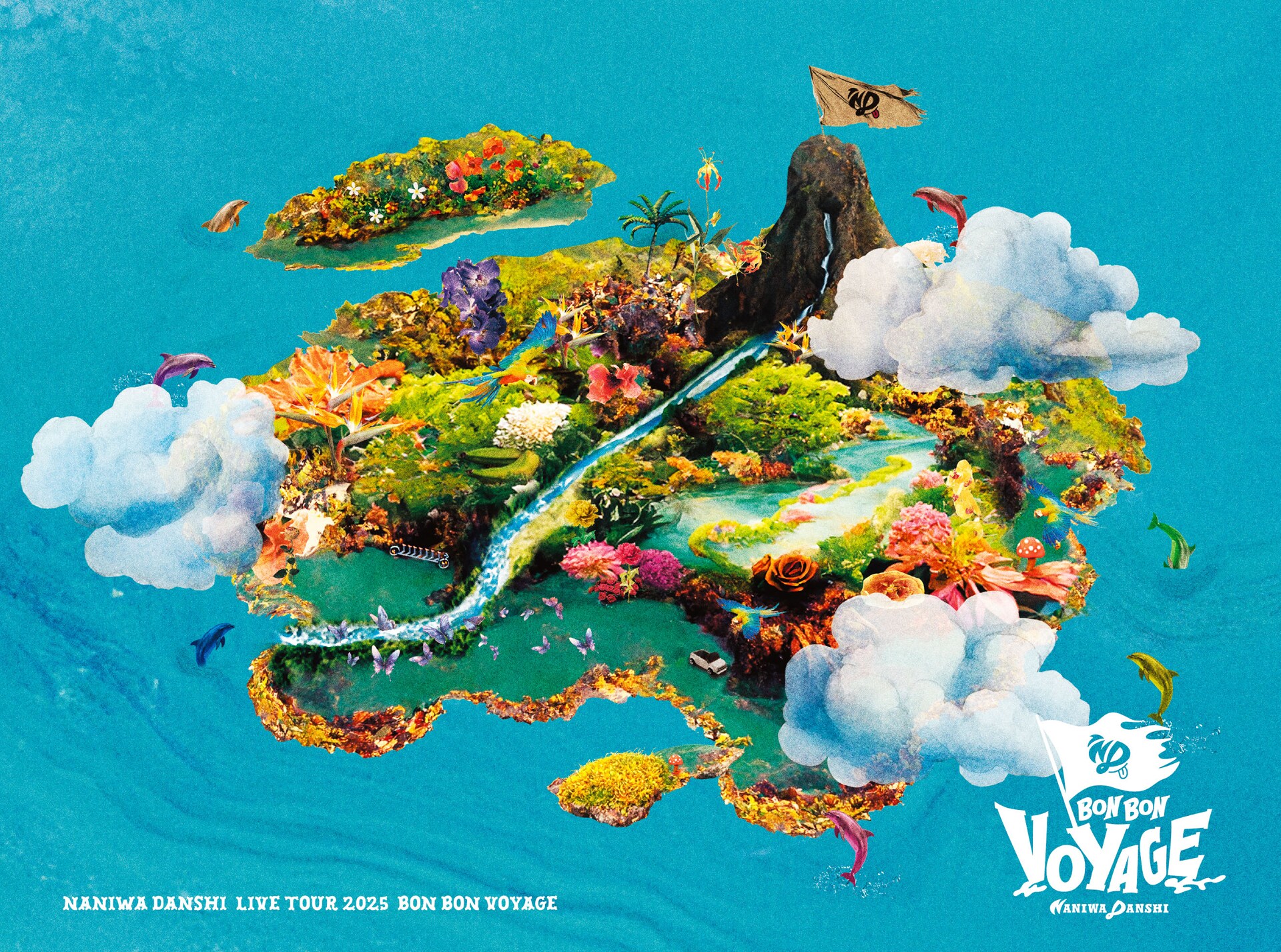 なにわ男子 LIVE TOUR 2025 'BON BON VOYAGE'」初回限定盤ジャケット