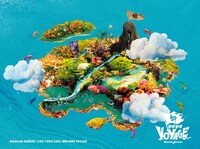 「なにわ男子 LIVE TOUR 2025 'BON BON VOYAGE'」初回限定盤ジャケット