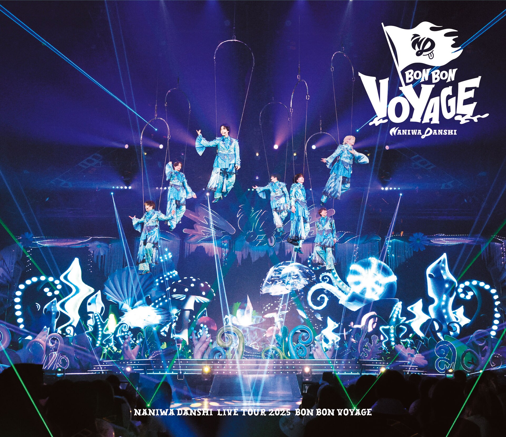 なにわ男子 LIVETOUR 2025 BON BON VOYAGE ペンライト なにわ男子 オリジナルペンライト LIVE TOUR 2025 BON VOYAGE ※中古