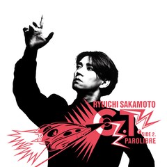 坂本龍一「G.T.」がカラーヴァイナル7inchで再発、B面には代表曲「Parolibre」収録