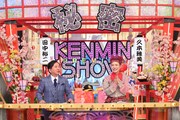 左から田中裕二（爆笑問題）、久本雅美。©︎読売テレビ