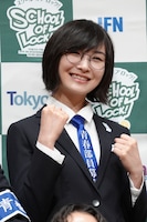 SUZUKA（新しい学校のリーダーズ）