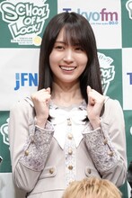 賀喜遥香（乃木坂46）