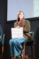 梅澤美波（乃木坂46）