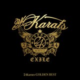 EXILE「24karats GOLDEN BEST」ジャケット